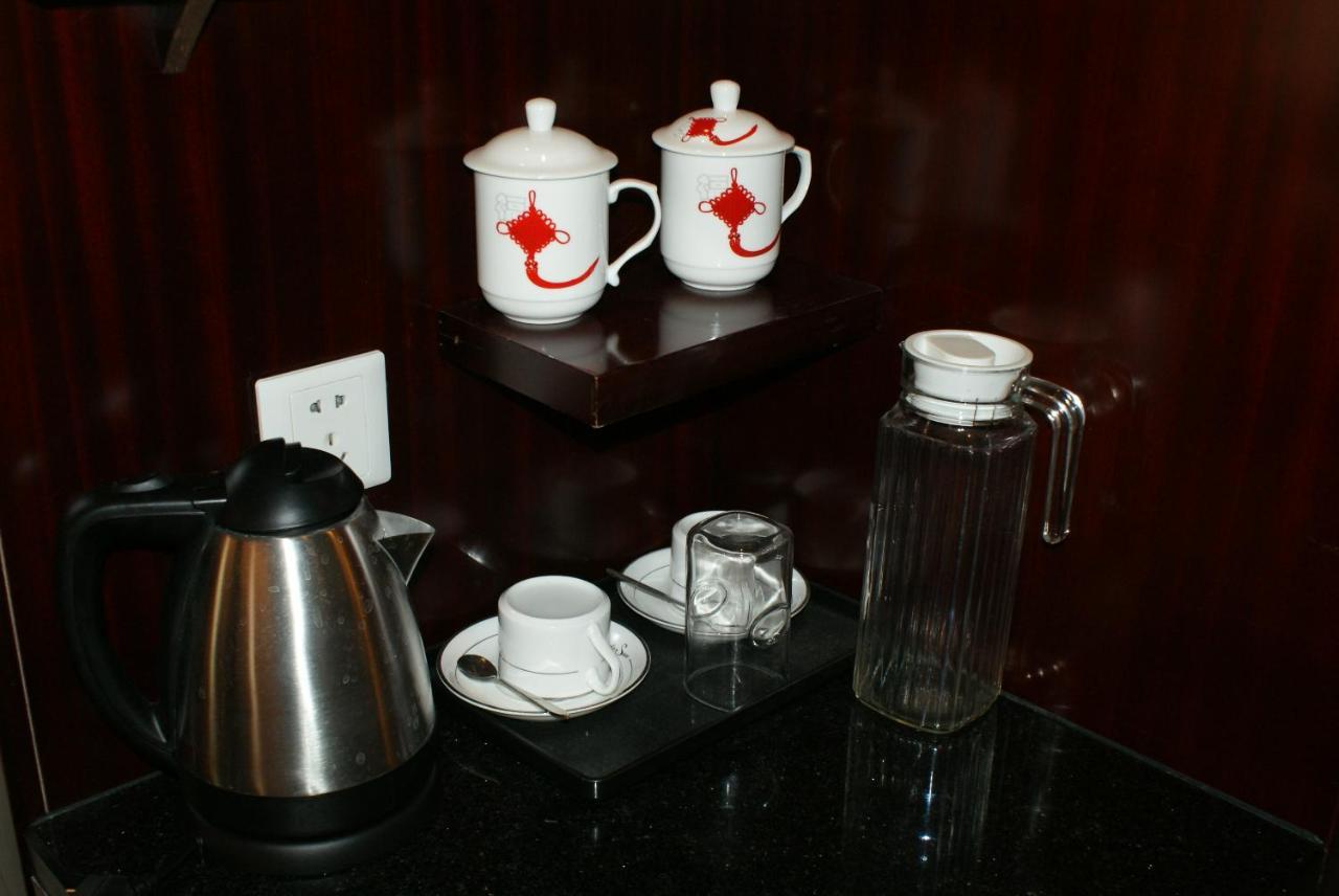 Dacheng Xiaoai Aparthotel Чанша Екстер'єр фото