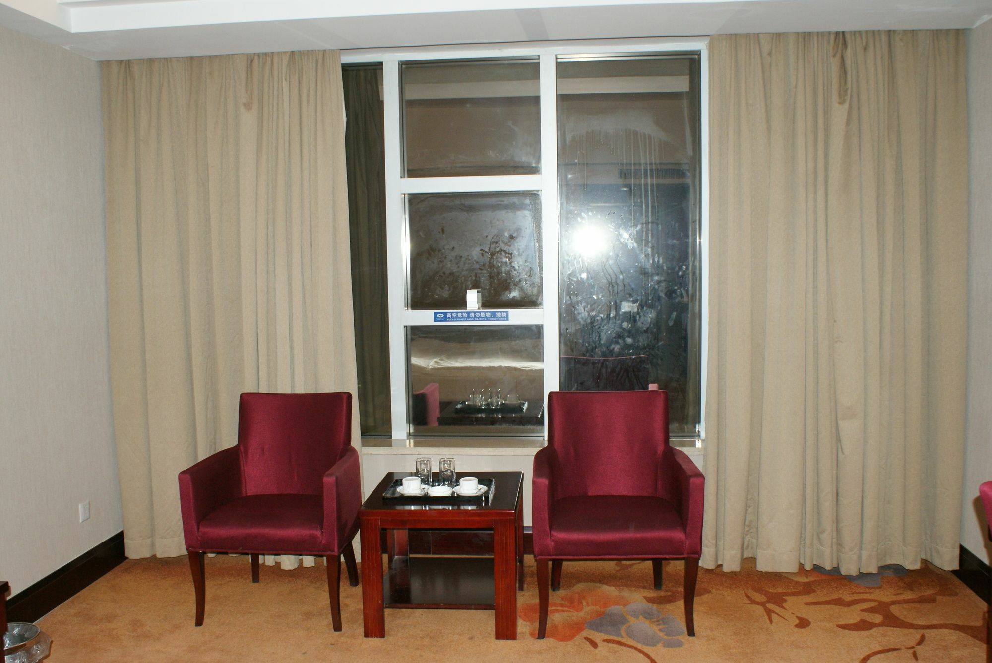 Dacheng Xiaoai Aparthotel Чанша Екстер'єр фото