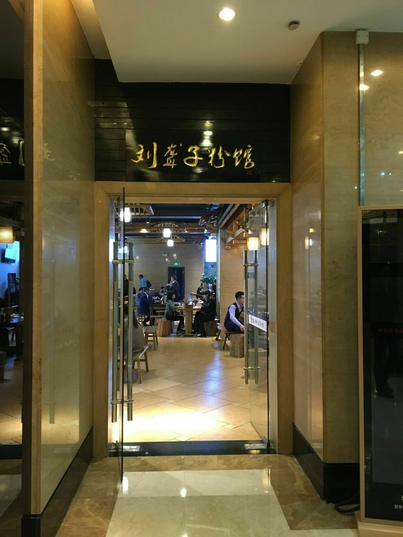 Dacheng Xiaoai Aparthotel Чанша Екстер'єр фото