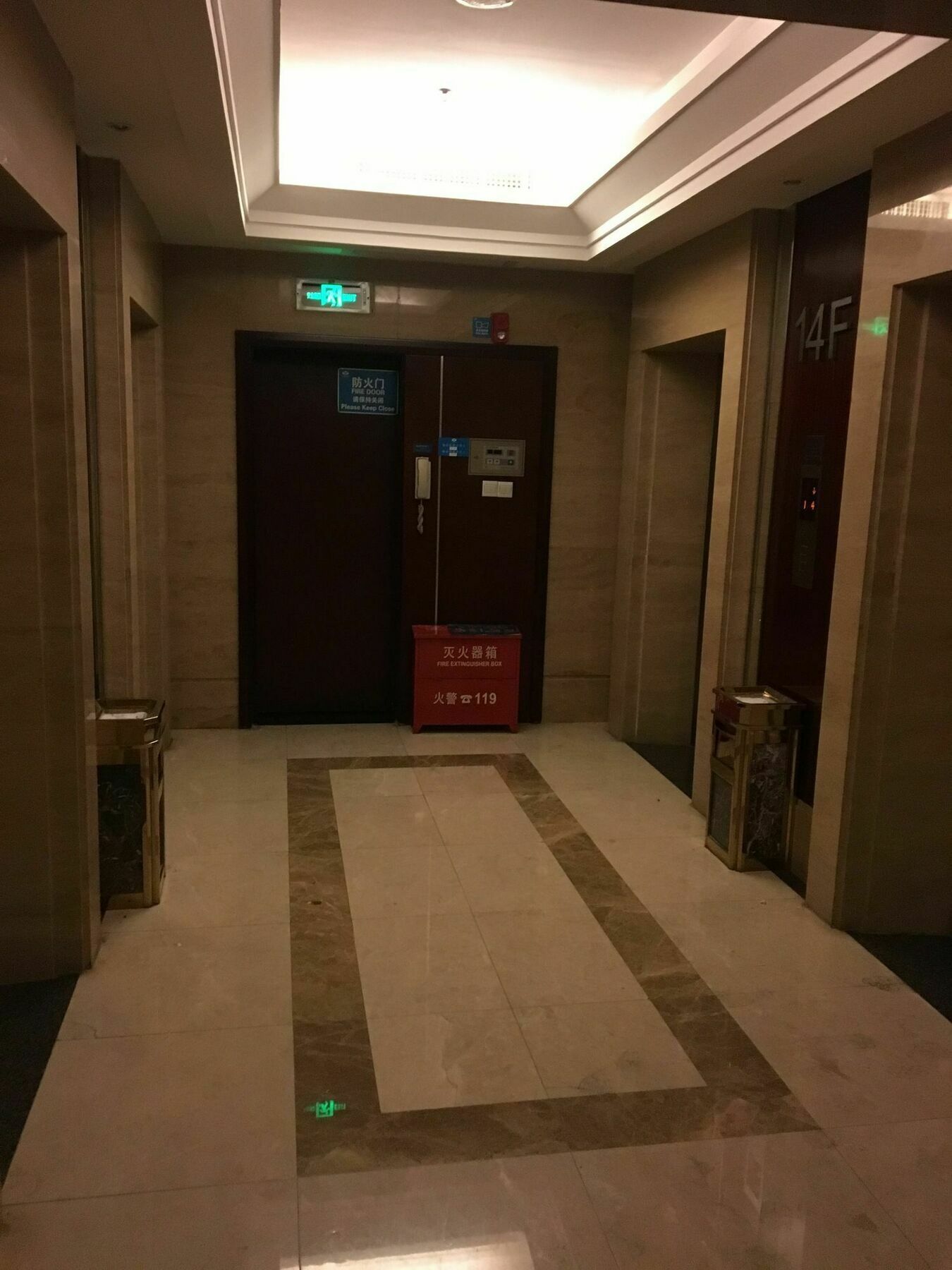 Dacheng Xiaoai Aparthotel Чанша Екстер'єр фото